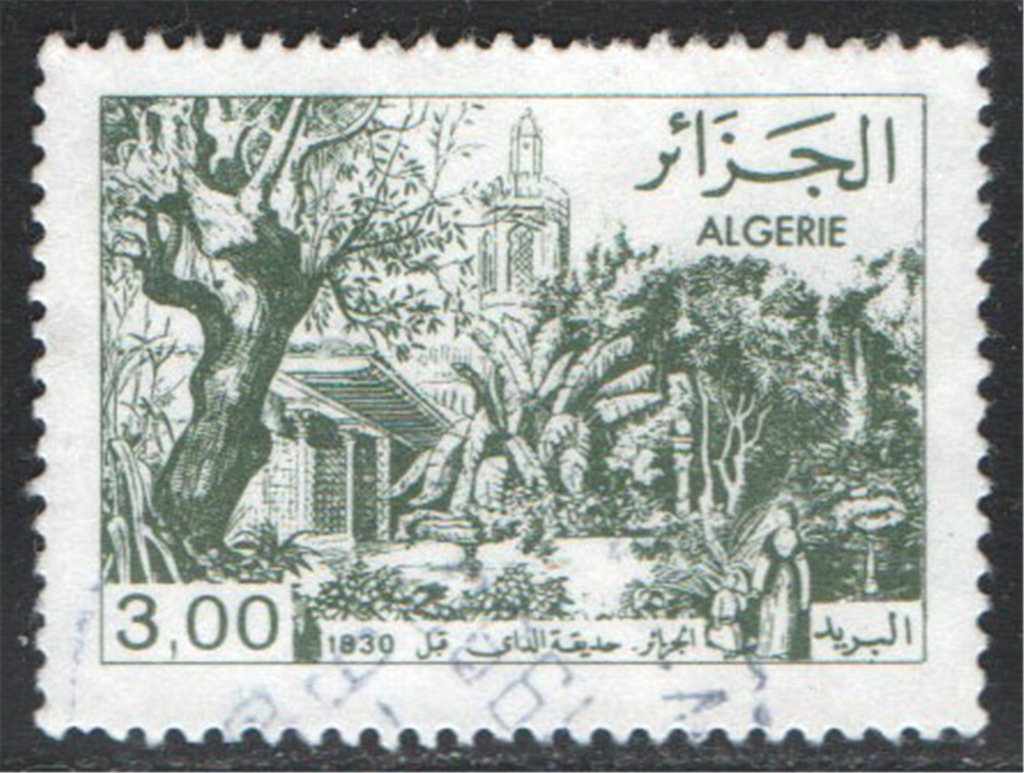 Algeria Scott 689 Used - Click Image to Close